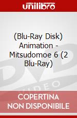 (Blu-Ray Disk) Animation - Mitsudomoe 6 (2 Blu-Ray) brd