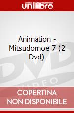 Animation - Mitsudomoe 7 (2 Dvd) dvd