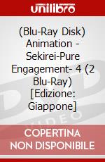 (Blu-Ray Disk) Animation - Sekirei-Pure Engagement- 4 (2 Blu-Ray) [Edizione: Giappone] brd