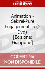 Animation - Sekirei-Pure Engagement- 5 (2 Dvd) [Edizione: Giappone] dvd