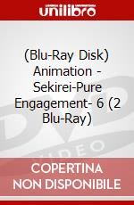 (Blu-Ray Disk) Animation - Sekirei-Pure Engagement- 6 (2 Blu-Ray) brd