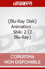(Blu-Ray Disk) Animation - Shiki 2 (2 Blu-Ray) brd