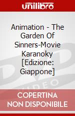 Animation - The Garden Of Sinners-Movie Karanoky [Edizione: Giappone] dvd