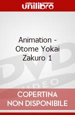 Animation - Otome Yokai Zakuro 1 dvd