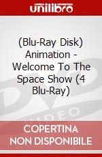 (Blu-Ray Disk) Animation - Welcome To The Space Show (4 Blu-Ray) brd