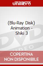 (Blu-Ray Disk) Animation - Shiki 3 brd
