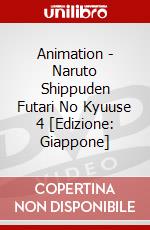 Animation - Naruto Shippuden Futari No Kyuuse 4 [Edizione: Giappone] dvd