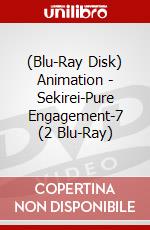 (Blu-Ray Disk) Animation - Sekirei-Pure Engagement-7 (2 Blu-Ray) brd