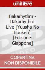 Bakarhythm - Bakarhythm Live [Yuusha No Bouken] [Edizione: Giappone] dvd