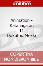 Animation - Katanagatari 11 Dokutou.Mekki dvd