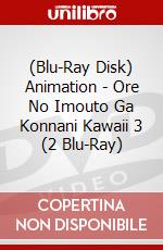 (Blu-Ray Disk) Animation - Ore No Imouto Ga Konnani Kawaii 3 (2 Blu-Ray) brd