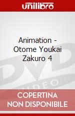 Animation - Otome Youkai Zakuro 4 dvd