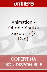 Animation - Otome Youkai Zakuro 5 (2 Dvd) dvd