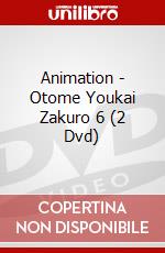 Animation - Otome Youkai Zakuro 6 (2 Dvd) dvd