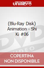 (Blu-Ray Disk) Animation - Shi Ki #06 brd