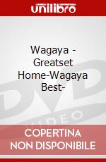 Wagaya - Greatset Home-Wagaya Best- dvd