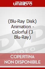 (Blu-Ray Disk) Animation - Colorful (3 Blu-Ray) brd