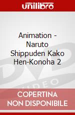 Animation - Naruto Shippuden Kako Hen-Konoha 2 dvd