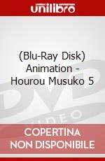 (Blu-Ray Disk) Animation - Hourou Musuko 5 brd