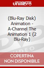 (Blu-Ray Disk) Animation - A-Channel The Animation 1 (2 Blu-Ray) brd