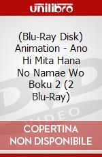 (Blu-Ray Disk) Animation - Ano Hi Mita Hana No Namae Wo Boku 2 (2 Blu-Ray) brd