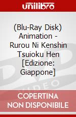 (Blu-Ray Disk) Animation - Rurou Ni Kenshin Tsuioku Hen [Edizione: Giappone] brd