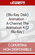 (Blu-Ray Disk) Animation - A-Channel The Animation 4 (2 Blu-Ray) brd