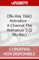 (Blu-Ray Disk) Animation - A-Channel The Animation 5 (2 Blu-Ray) brd