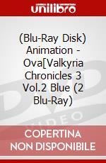 (Blu-Ray Disk) Animation - Ova[Valkyria Chronicles 3 Vol.2 Blue (2 Blu-Ray) brd
