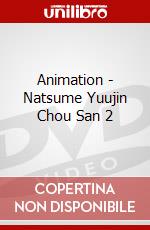 Animation - Natsume Yuujin Chou San 2 dvd