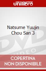 Natsume Yuujin Chou San 3 dvd