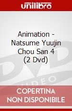 Animation - Natsume Yuujin Chou San 4 (2 Dvd) dvd