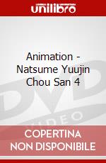 Animation - Natsume Yuujin Chou San 4 dvd