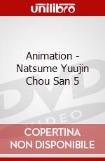 Animation - Natsume Yuujin Chou San 5 dvd
