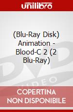 (Blu-Ray Disk) Animation - Blood-C 2 (2 Blu-Ray) brd