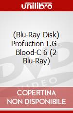 (Blu-Ray Disk) Profuction I.G - Blood-C 6 (2 Blu-Ray) brd
