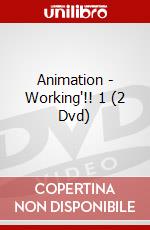 Animation - Working'!! 1 (2 Dvd) dvd