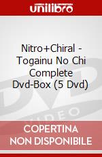 Nitro+Chiral - Togainu No Chi Complete Dvd-Box (5 Dvd) dvd