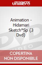 Animation - Hidamari Sketch*Sp (3 Dvd) dvd