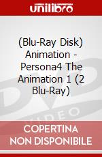 (Blu-Ray Disk) Animation - Persona4 The Animation 1 (2 Blu-Ray) brd