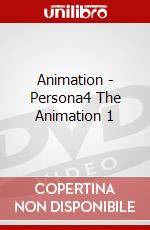 Animation - Persona4 The Animation 1 dvd