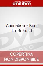 Animation - Kimi To Boku. 1 dvd
