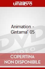 Animation - Gintama' 05 dvd