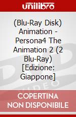 (Blu-Ray Disk) Animation - Persona4 The Animation 2 (2 Blu-Ray) [Edizione: Giappone] brd