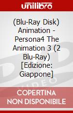 (Blu-Ray Disk) Animation - Persona4 The Animation 3 (2 Blu-Ray) [Edizione: Giappone] brd