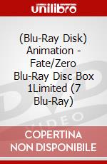 (Blu-Ray Disk) Animation - Fate/Zero Blu-Ray Disc Box 1Limited (7 Blu-Ray) brd