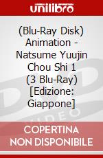 (Blu-Ray Disk) Animation - Natsume Yuujin Chou Shi 1 (3 Blu-Ray) [Edizione: Giappone] brd