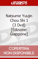 Natsume Yuujin Chou Shi 1 (3 Dvd) [Edizione: Giappone] dvd