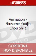 Animation - Natsume Yuujin Chou Shi 1 dvd
