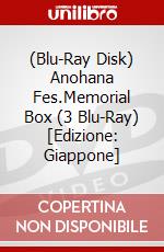 (Blu-Ray Disk) Anohana Fes.Memorial Box (3 Blu-Ray) [Edizione: Giappone] brd